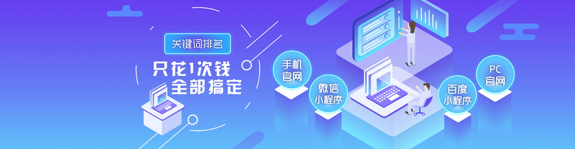宁波信息流平台